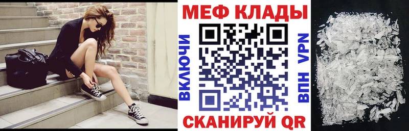 Где купить Губкин КОКАИН  Галлюциногенные грибы  Мефедрон  СОЛЬ  ГАШ  Марихуана 