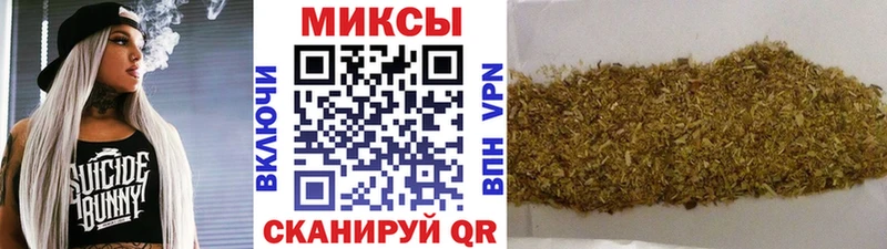 shop официальный сайт  Губкин  БУТИРАТ буратино  как найти закладки 