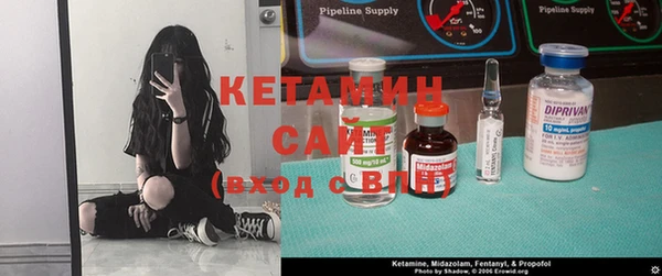 мефедрон VHQ Верхнеуральск