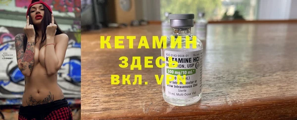мефедрон VHQ Верхнеуральск