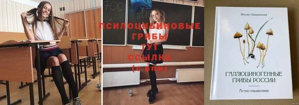 мефедрон VHQ Верхнеуральск