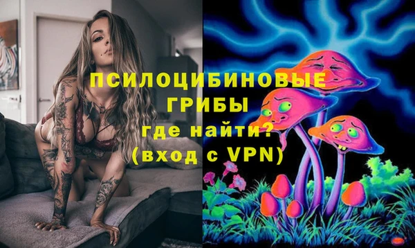 амфетамин Верхний Тагил
