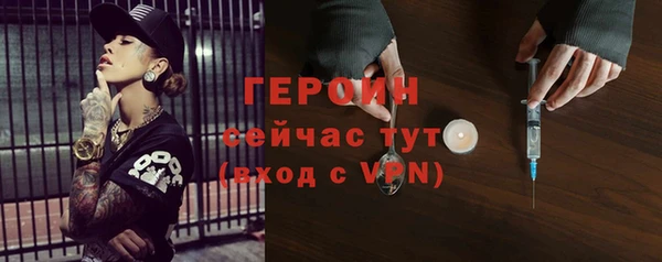 мефедрон VHQ Верхнеуральск