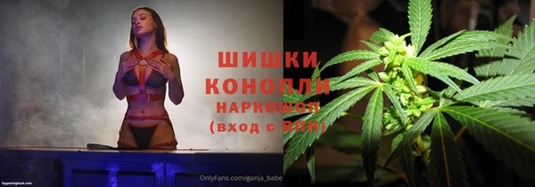мефедрон VHQ Верхнеуральск