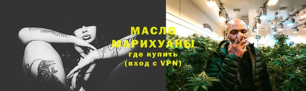 амфетамин Верхний Тагил