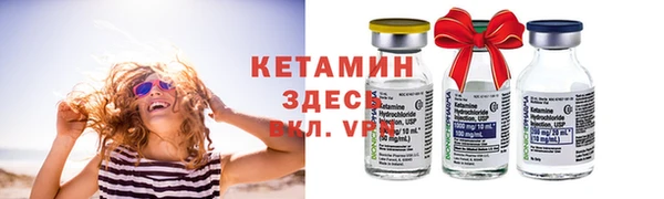 мефедрон VHQ Верхнеуральск