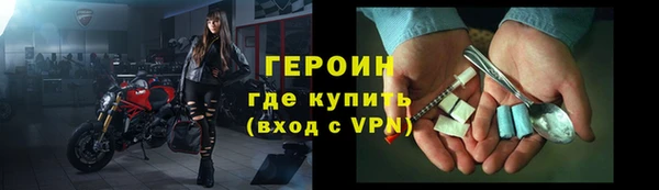 мефедрон VHQ Верхнеуральск