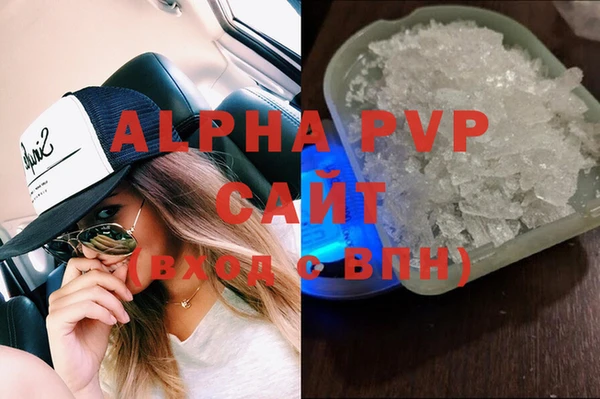 амфетамин Верхний Тагил