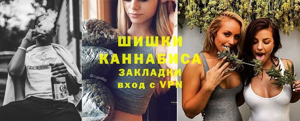 амфетамин Верхний Тагил