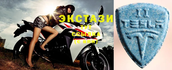 MDMA Premium VHQ Остров
