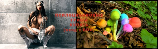 мефедрон VHQ Верхнеуральск