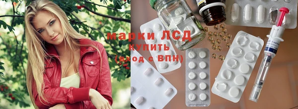 мефедрон VHQ Верхнеуральск